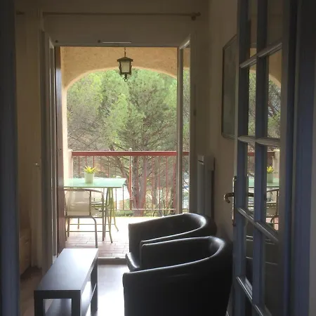Le Clos Des Oliviers * Gréoux-les-Bains